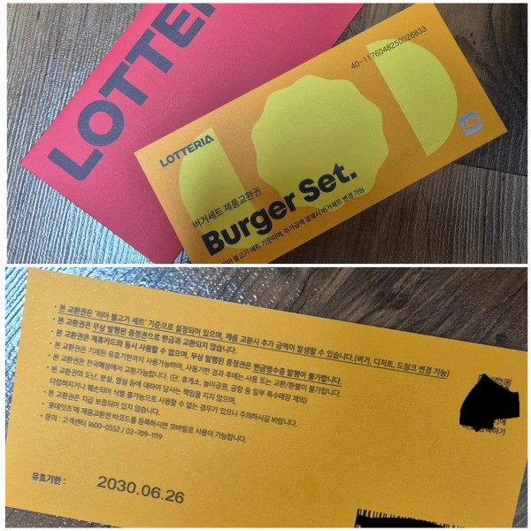 db99865922a0ce1554cbe615689510e0_1754888719_4776.jpg