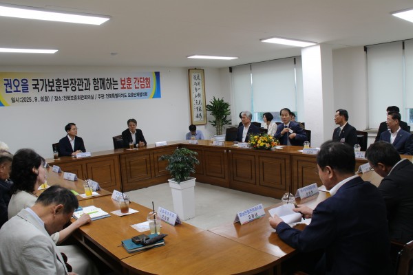 ff05ea8b55a8eb0dfaff568507474a5b_1757384054_6905.JPG