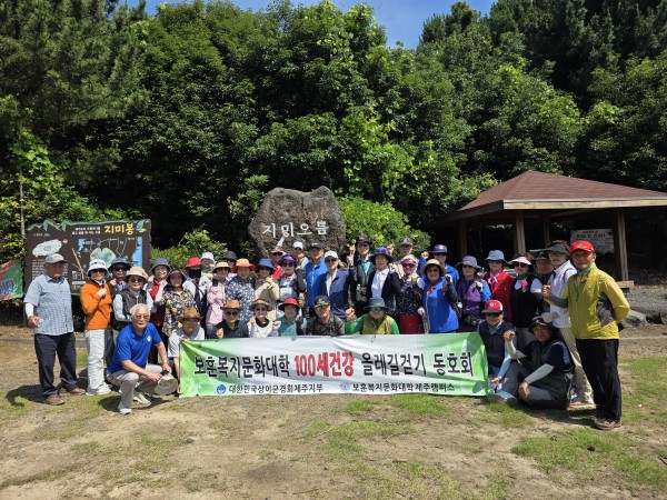 6ff9f92586ee977776821089e66b63a8_1751260396_6207.jpg