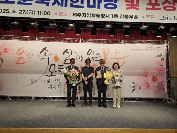 bd97729fc62c435c2a95fb3288c0a706_1751000314_69.jpg