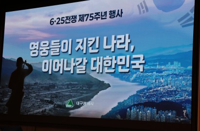 d8e2684939559fe29a8ea52083ff33a7_1750833772_288.JPG