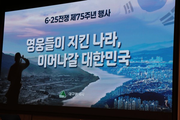 d8e2684939559fe29a8ea52083ff33a7_1750833772_288.JPG