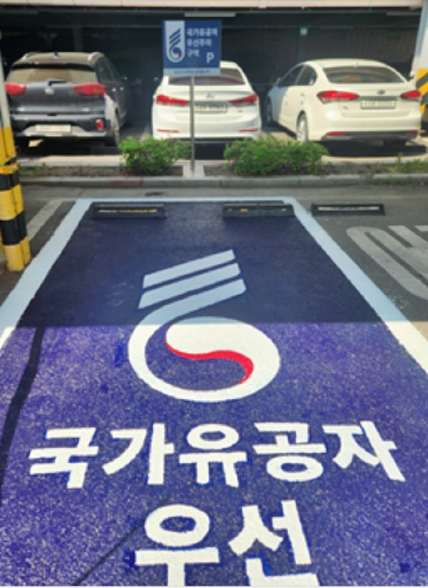 e790bb70e246357ca62bc72b04f9e76d_1750314822_2466.jpg