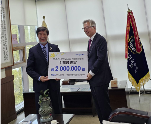 00215cb53cb6faec8f610fdfc41da306_1762389160_6578.png 00215cb53cb6faec8f610fdfc41da306_1762389160_6578.png