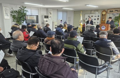 남구지회 - 1월 회원 신년 월례회 개최